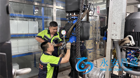 空調主機維修 空調主機維修