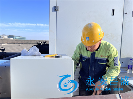 中央空調維護 中央空調維護