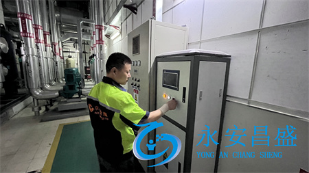 中央空調(diào)維保 中央空調(diào)維保