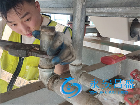 中央空調(diào)保養(yǎng) 中央空調(diào)保養(yǎng)