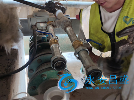 中央空調保養 中央空調保養