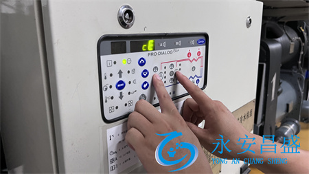 冷卻塔維修改造 冷卻塔維修改造