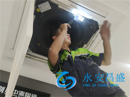 格力空調維保 格力空調維保