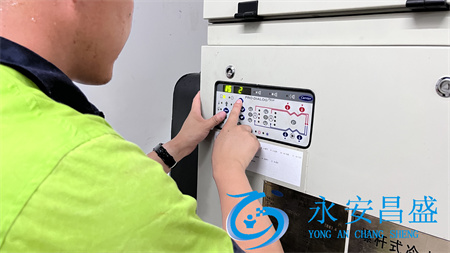 水冷螺桿機維修保養 水冷螺桿機維修保養