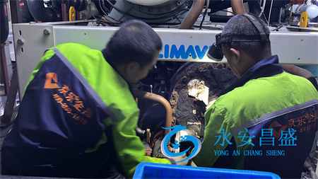 中央空調檢修 中央空調檢修