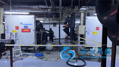 地源熱泵空調機組維修 地源熱泵空調機組維修