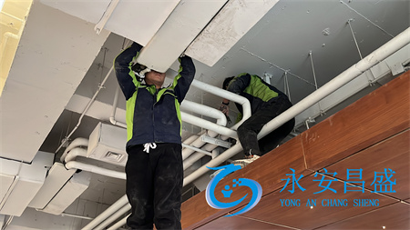 中央空調維保 中央空調維保