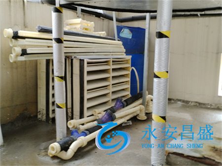 清洗空調分管機 清洗空調分管機