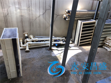 中央空調結冰維修 中央空調結冰維修