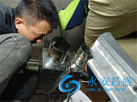 北京機房空調維修 北京機房空調維修