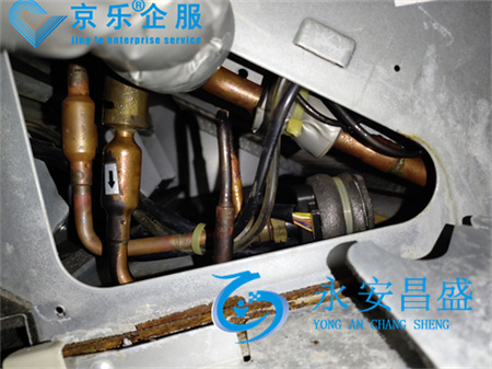 企業中央空調維護保養 企業中央空調維護保養