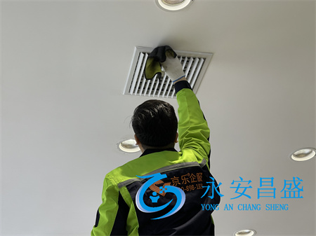 上海專業空調維修 上海專業空調維修