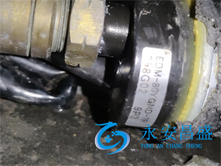 地源熱泵維護保養(yǎng) 地源熱泵維護保養(yǎng)