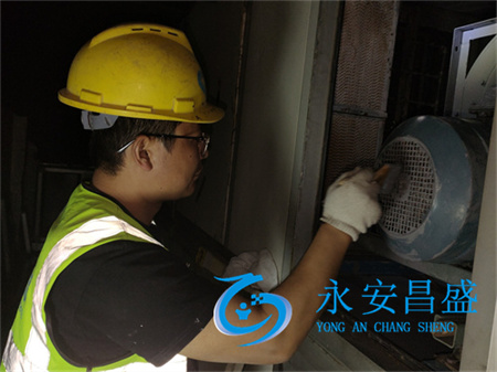 專業空調清洗保養 專業空調清洗保養