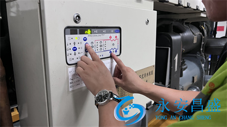 新風機組保養 新風機組保養