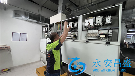 中央空調(diào)巡檢維護(hù) 中央空調(diào)巡檢維護(hù)