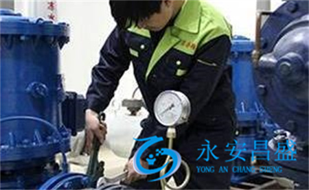 中央空調維保 中央空調維保