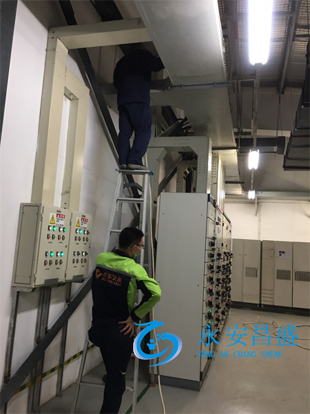 空調清洗 空調清洗