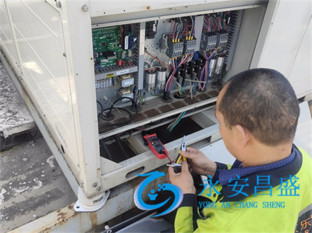 空調維保 空調維保