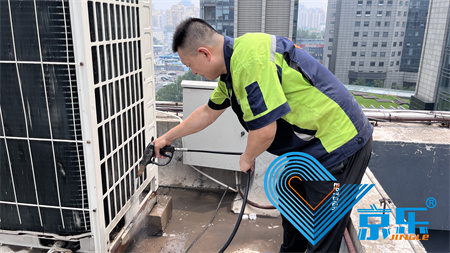 空調清洗 空調清洗