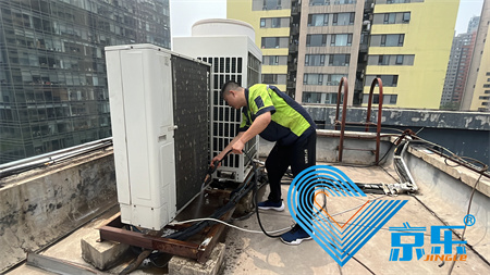 空調清洗 空調清洗