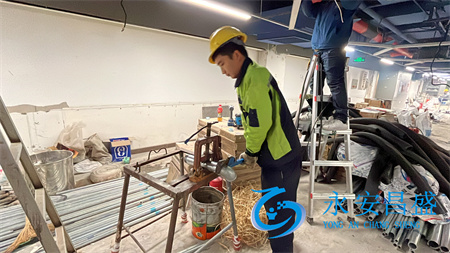 空調改造 空調改造