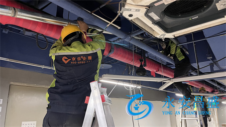 辦公室空調安裝 辦公室空調安裝