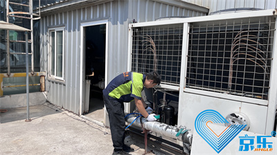 中央空調維修 中央空調維修