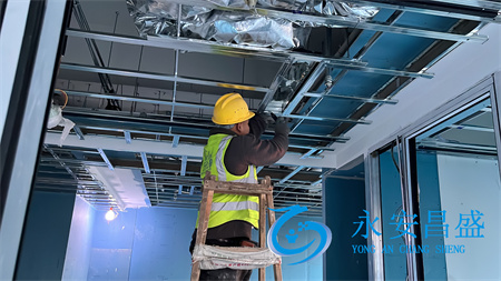 寫字樓空調改造 寫字樓空調改造