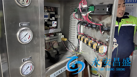 中央空調改造 中央空調改造