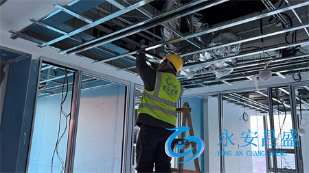 空調改造 空調改造