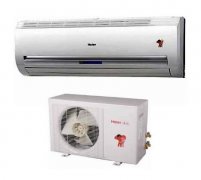 海爾中央空調怎么樣，質量好不好