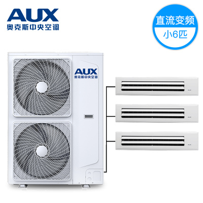 疫情期如何防止交叉感染?中央空調(diào)清洗注意事項