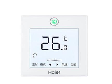 中央空調溫控器種類有哪些?3種