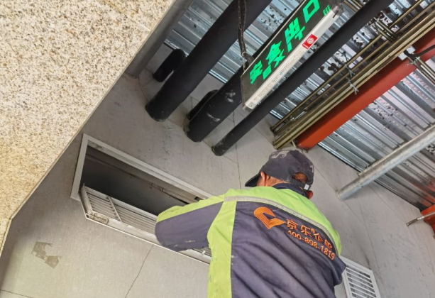 中央空調管道保養-圖2