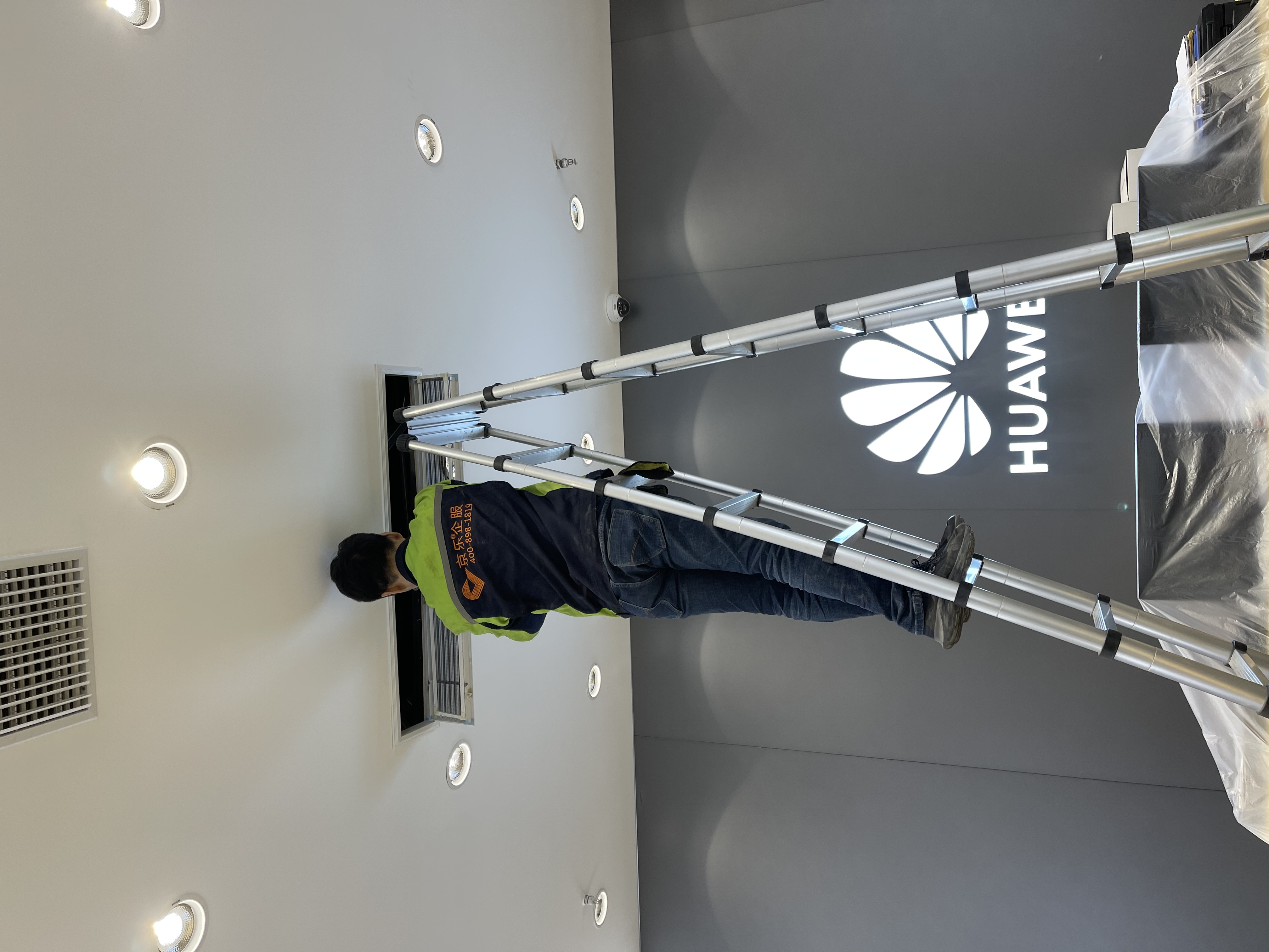 中央空調保養常識大全