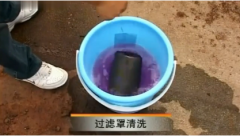 中央空調風系統維修和保養培訓