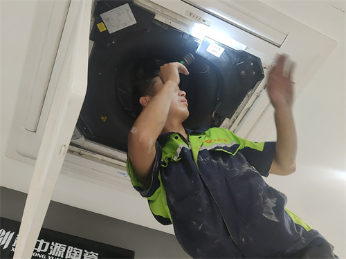 化工廠中央空調修理