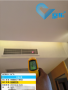 空調主機如何清洗 學會這個方法再也不用花錢處理