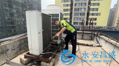 中央空調的清洗與保養 企業不容忽視的保養空調細節