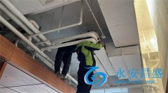 清洗北京公司新風系統 保障辦公室內空氣品質