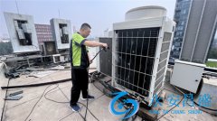 企業空調制冷效率下降 先檢查外機是否該清洗了